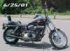 Tattoo's bike